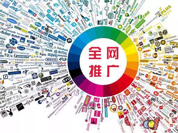平川传统企业进行网络营销需要注意的几个基础策略